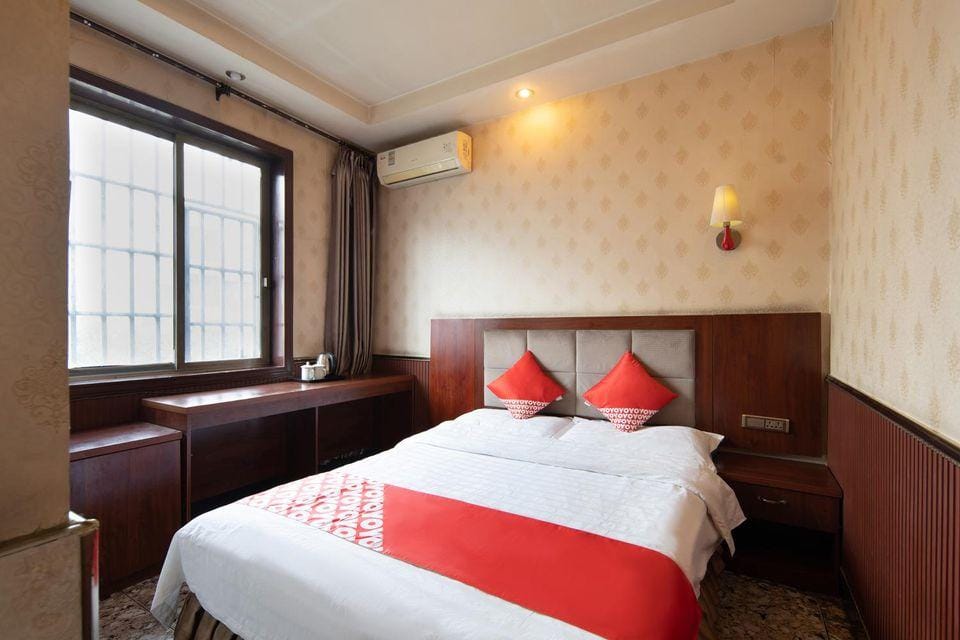 Yiao Hotel Hotel in China
