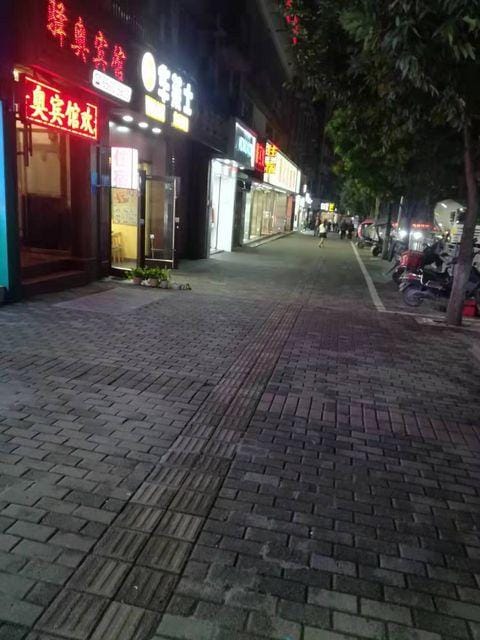 Yiao Hotel Hotel in China