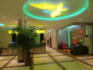 Wangjia Business Hotel (Gaoxin District Taishan) Hotel in Jiangsu