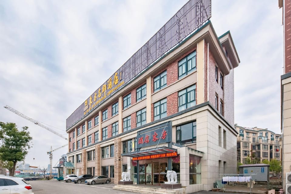 Oriental Mingjun Hotel Hotel in Jiangsu