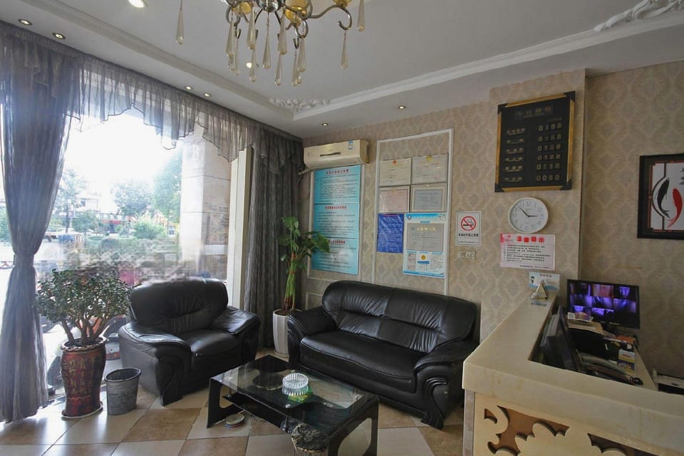 Yundu Business Hotel Hotel in Shanghai