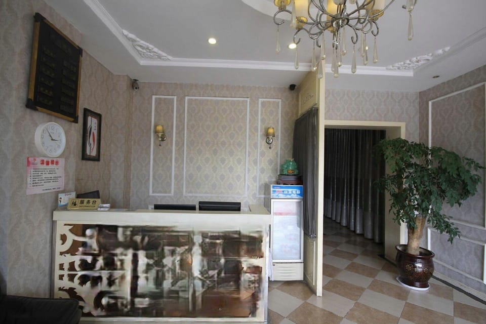Yundu Business Hotel Hotel in Suzhou