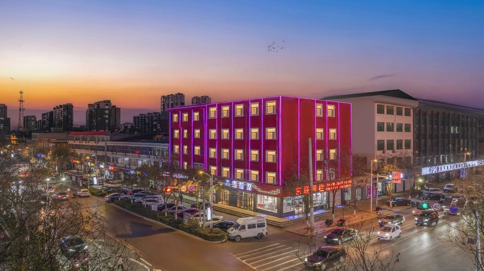 Huating Hotel (Anping County Branch) Hotel in China