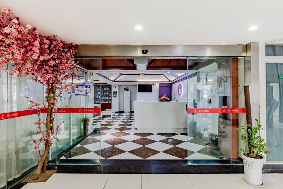 Firefly Hotel (Suning Plaza Branch) Hotel in Jiangsu