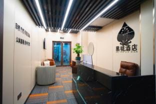 Black Ace Hotel Hotel in Suzhou