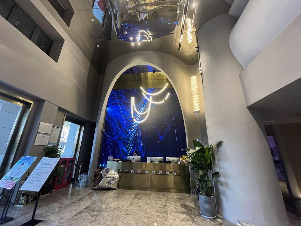 Shuiyun Jiangnan Hotel (Ecological Plaza Branch) Hotel in Zhejiang