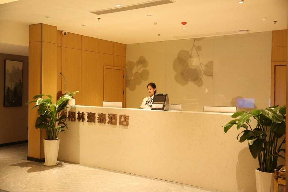 GreenTree Inn Express (Huaibei Normal University Branch) Hotel in Jiangsu
