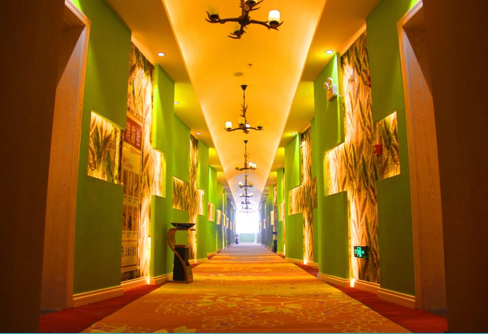 Yunhu Hotel Hotel in Qinghai