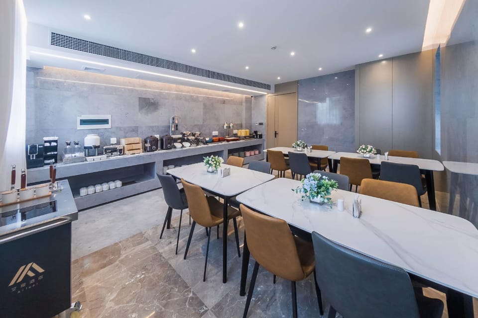 Home Inn Aifeel Hotel (Xuzhou Vanke Shangduhui Tongshan Road Metro Station Branch) Hotel in Jiangsu
