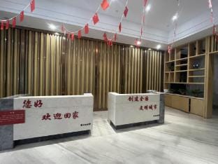 Huzhou Busiba·City Homestay (Branch 2) Hotel in Hangzhou
