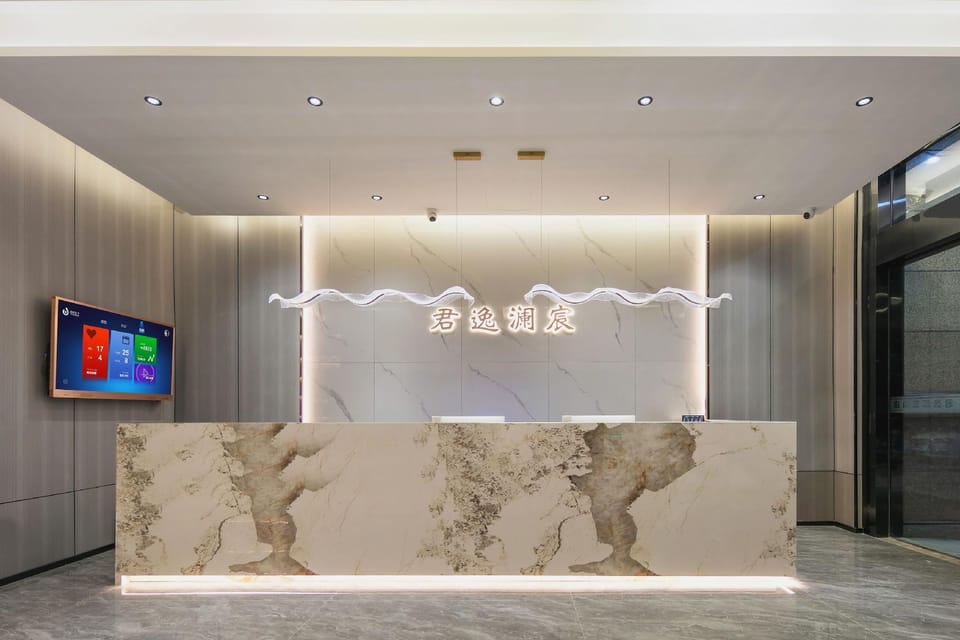 Junyi Lanchen Hotel (Hangzhou Olympic Sports Expo Center Branch) Hotel in Hangzhou