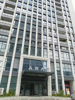 Linhai Headquarters Business Hotel Hotel in Zhejiang