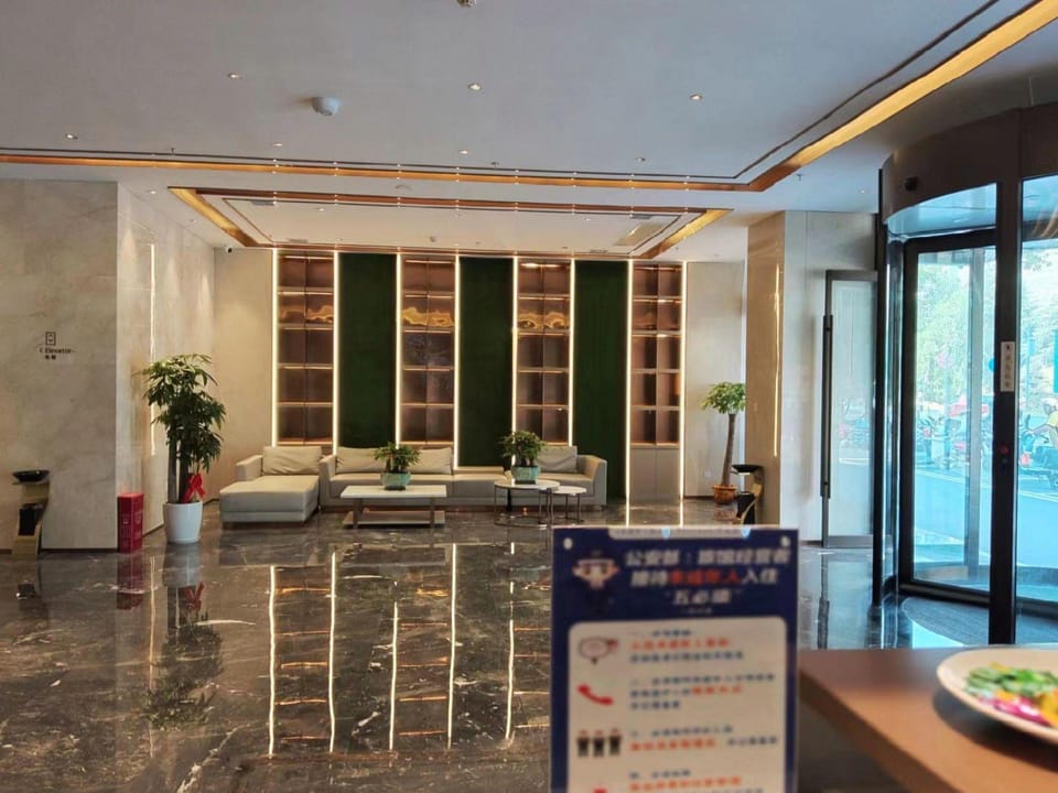 Lufeng Hotel (Changsha MixC Branch) Hotel in China
