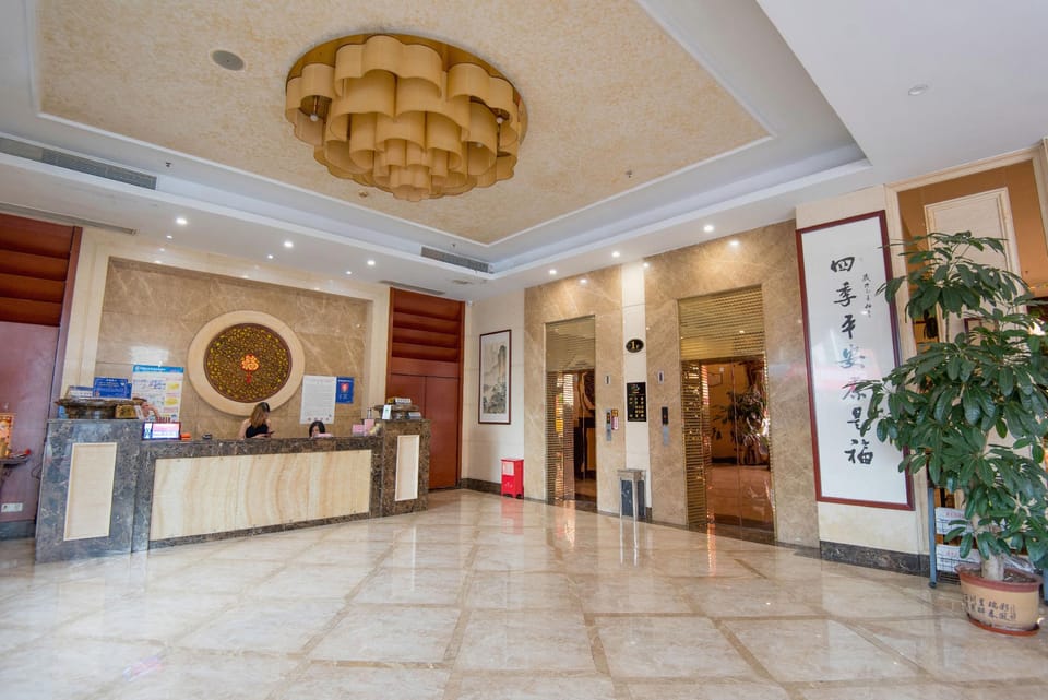Art Exhibition Hotel Hotel in Guangzhou