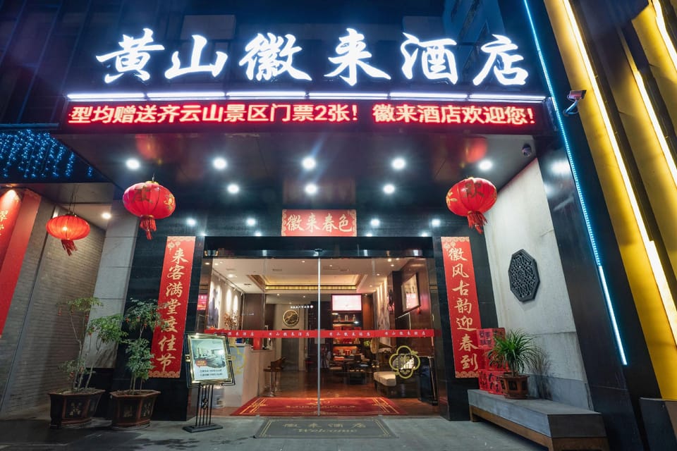 Tingzhou Garden Hotel Hotel in China
