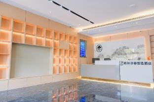 GreenTree Inn Smart Hotel (Yangzhou University Wenhui Campus Municipal Government Branch) Hotel in Jiangsu
