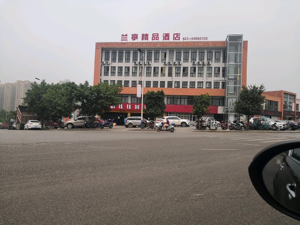Lanting Boutique Hotel Hotel in China