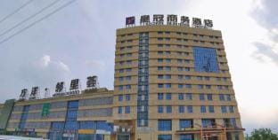 Lianyungang Crown Business Hotel (Fangyang Linli Hui Branch) Hotel in Jiangsu
