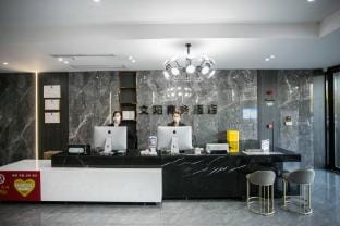 Wenyang Business Hotel Hotel in Jiangsu