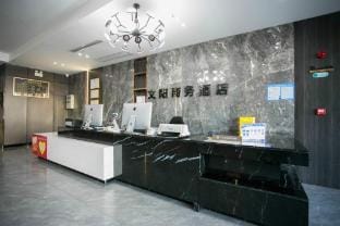 Wenyang Business Hotel Hotel in Jiangsu