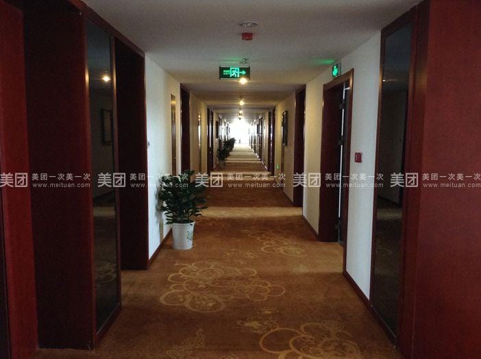 Xiangyuan InterContinental Hotel Hotel in Jiangsu