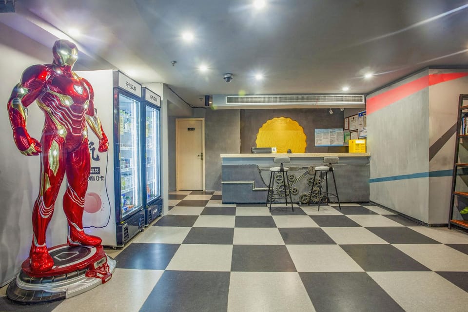 Trendy Esports Business Hotel (Nanjing South Railway Station Branch) Hotel in Nanjing