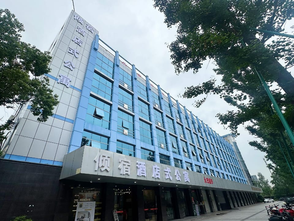 Qingsu Community Apartment (Girl Bridge Metro Station Branch) Hotel in Hangzhou