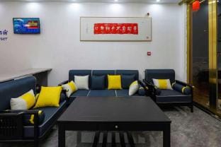 Dangtu Qiyuan Select Hotel Hotel in Nanjing