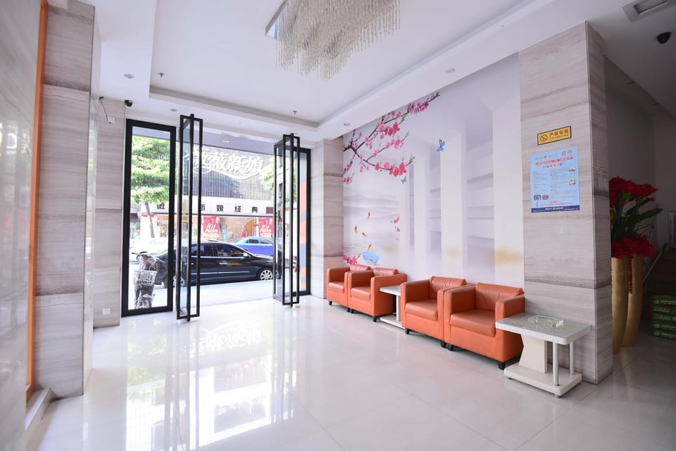 Xunke Express Hotel Hotel in Guangzhou