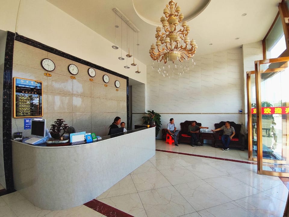 Haikou Yipin Holiday Hotel Hotel in Hainan