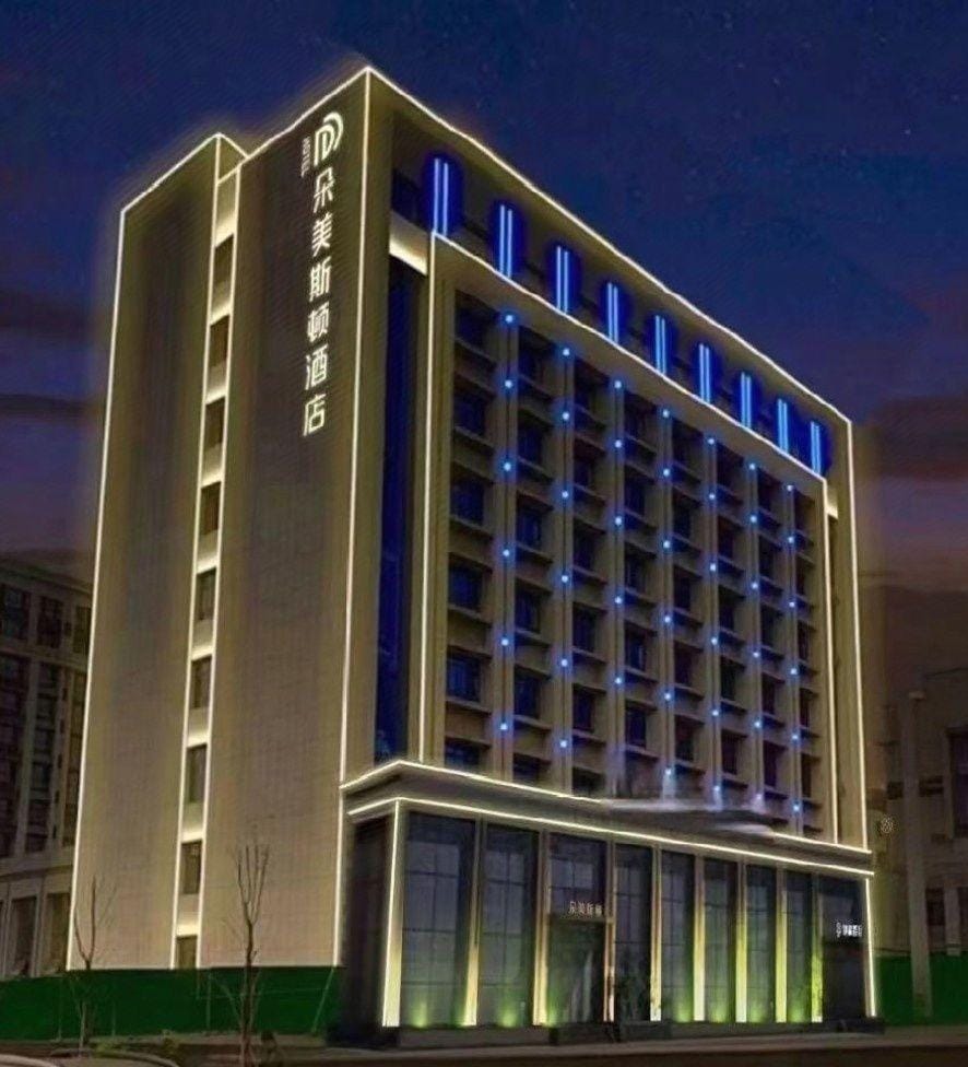 Dormeston Hotel Hotel in Shandong