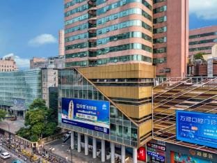 Ximi Hotel (West Lake Zhejiang No.1 Hospital Branch) Hotel in Hangzhou