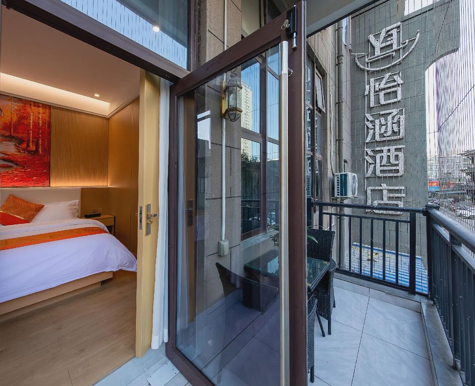Yihan Hotel Hotel in Sichuan