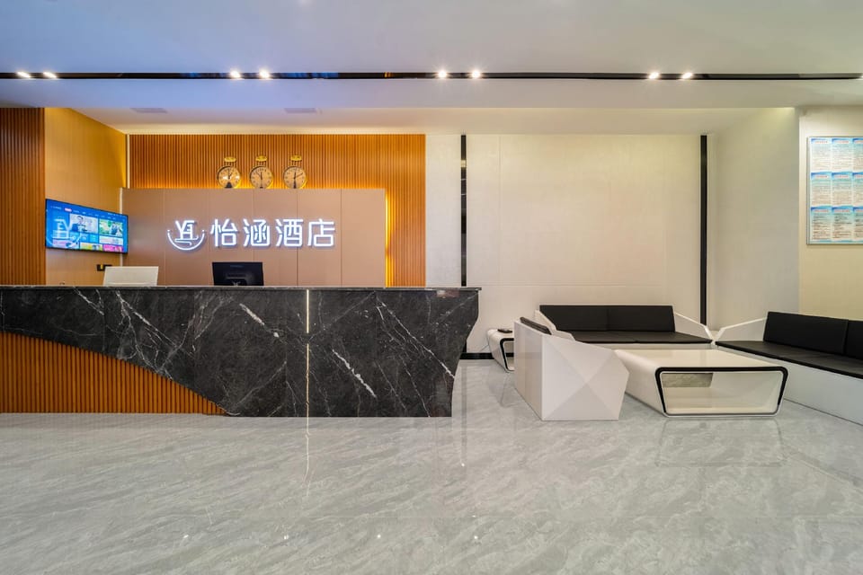 Yihan Hotel Hotel in Sichuan