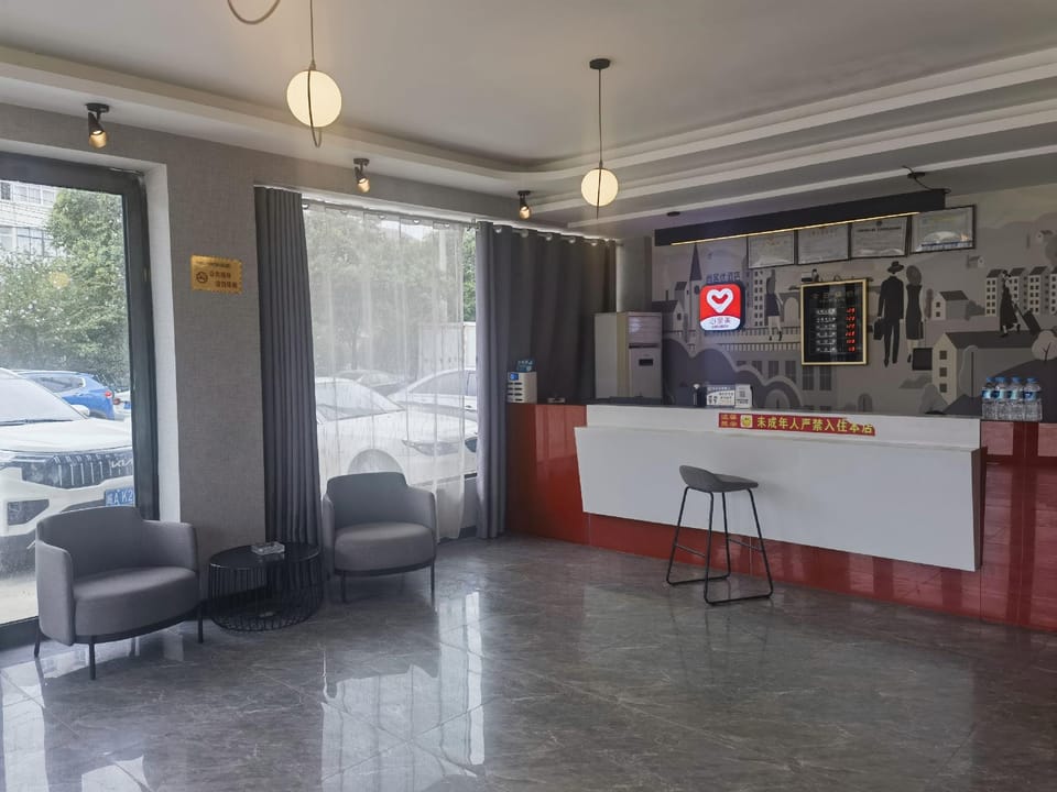 Thank U Hotel (Bengbu Huaiyuan Baoji Town Bus Station Branch) Hotel in Jiangsu