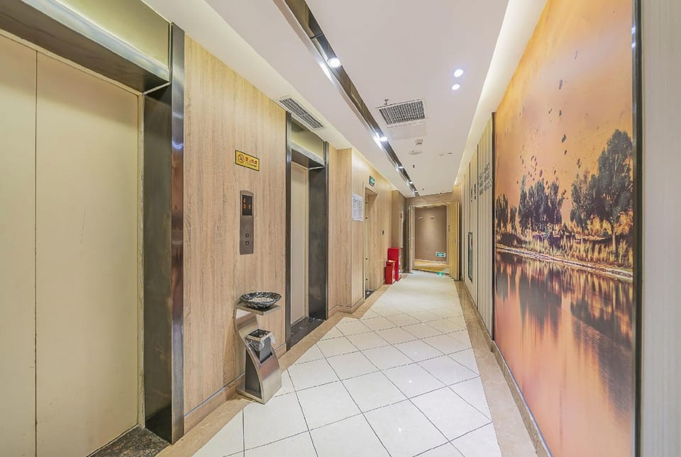 Shenghua Qirui Hotel Hotel in China