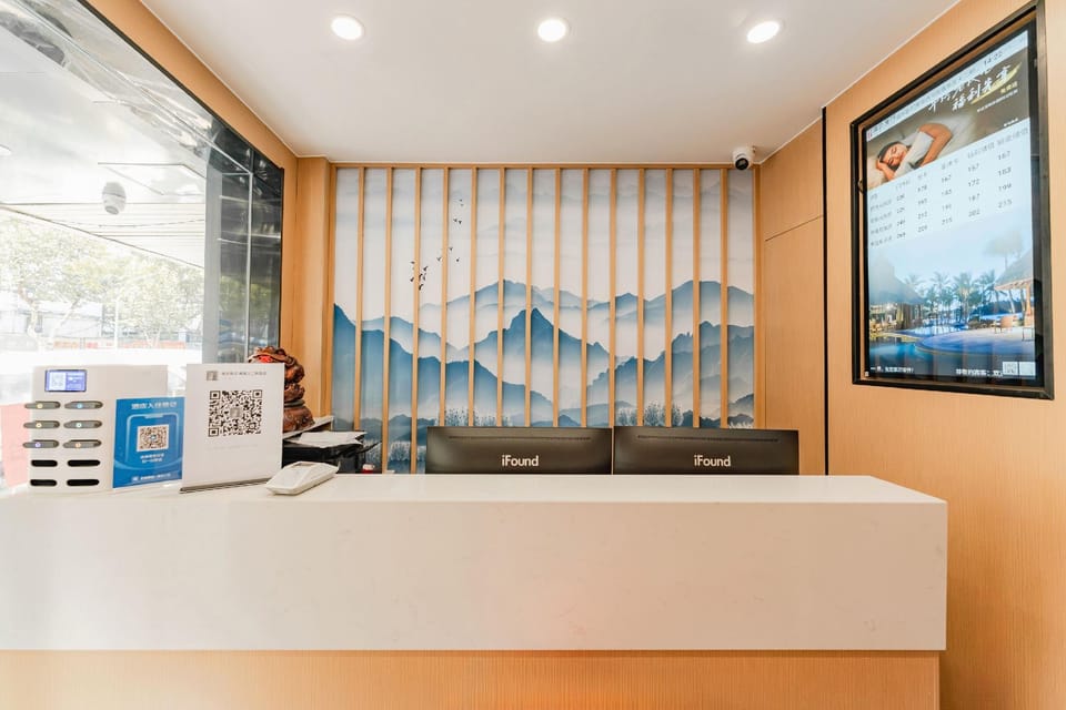 Qingmu Hotel (Nanjing Medical University Second Affiliated Hospital Xiaguan Metro Station Branch) Hotel in Nanjing