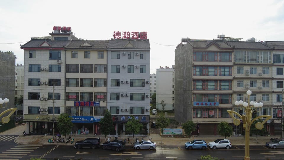 Mouding Dehan Smart Hotel Hotel in China