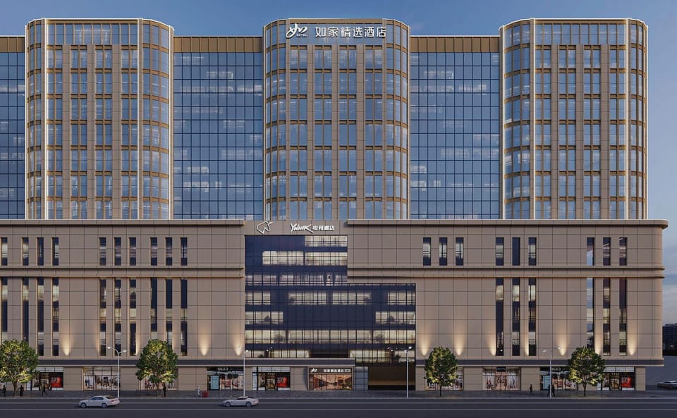Home Inn Plus Hotel (Zhenjiang Railway Station Xijindu Branch) Hotel in Jiangsu