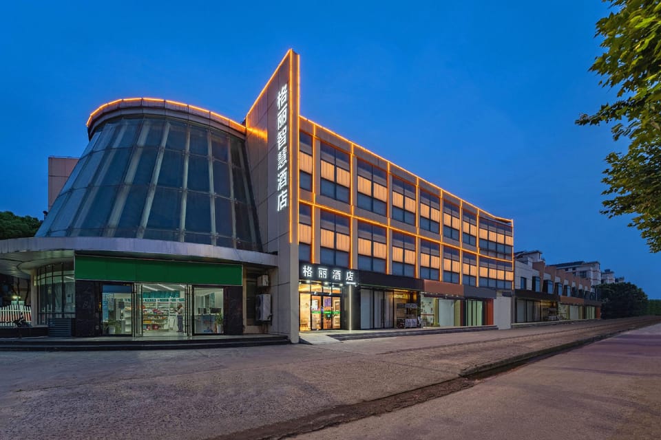 Geli Hotel (Kunshan Zhangpu Yindu Commercial Plaza Branch) Hotel in Shanghai