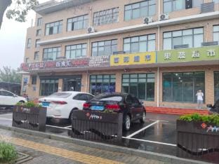 Jincheng Homestay (Zhuguang Road No. 1 Branch) Hotel in Shanghai
