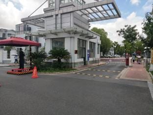 Jincheng Homestay (Zhuguang Road No. 1 Branch) Hotel in Shanghai