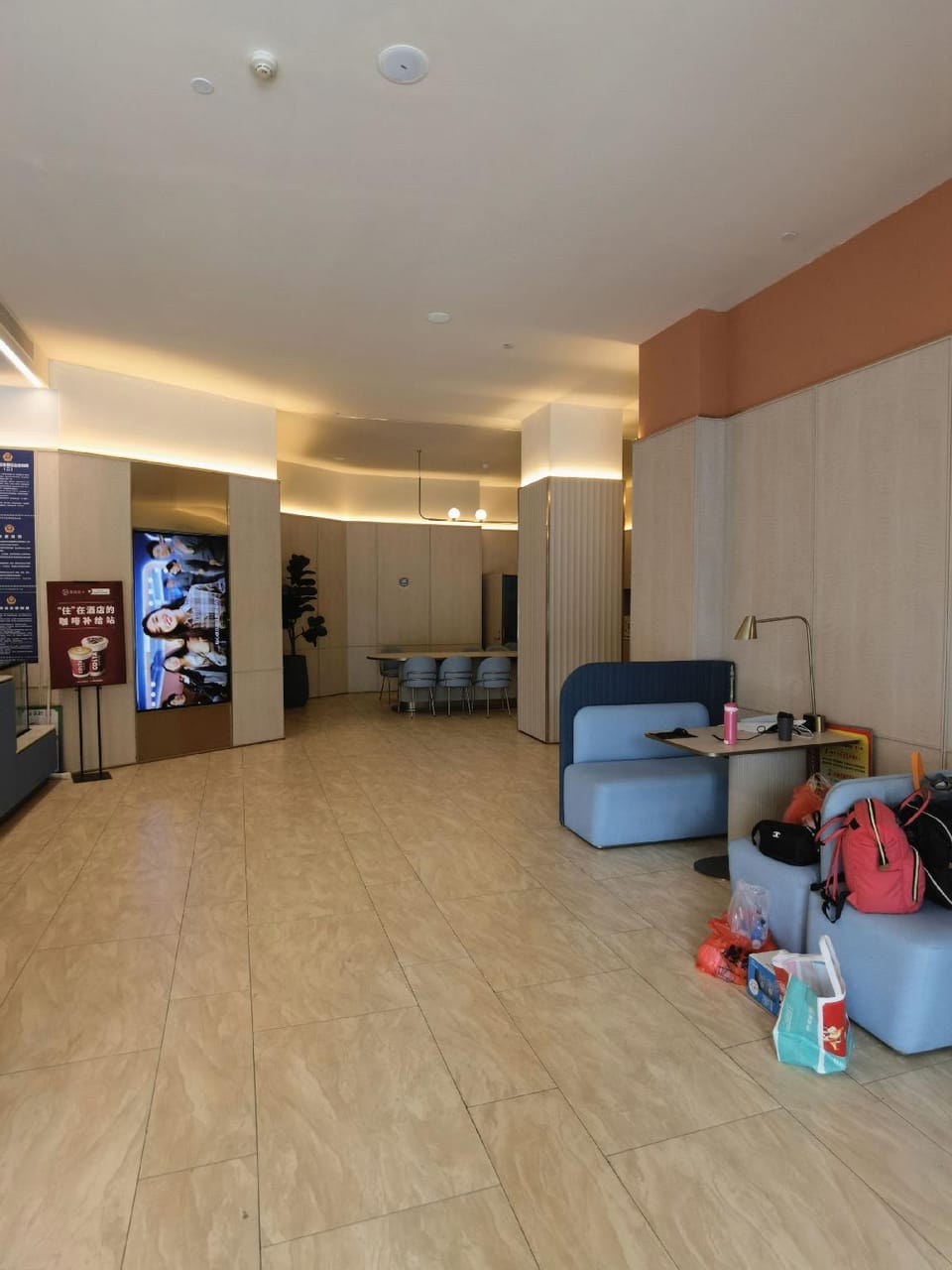Four Seasons Yucheng Hotel (Haining Railway Station Branch) Hotel in Hangzhou