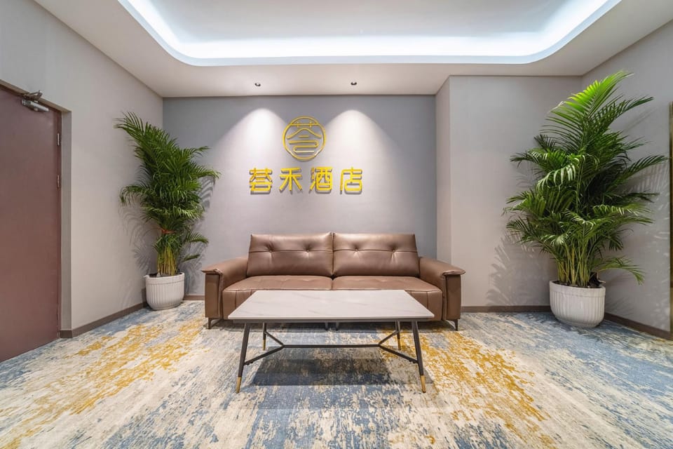 Huihe Hotel (Shanghai Hongqiao Airport Branch) Hotel in Shanghai