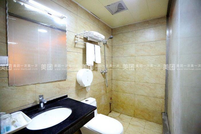 Huihuang Business Hotel Suzhou Hotel in Jiangsu