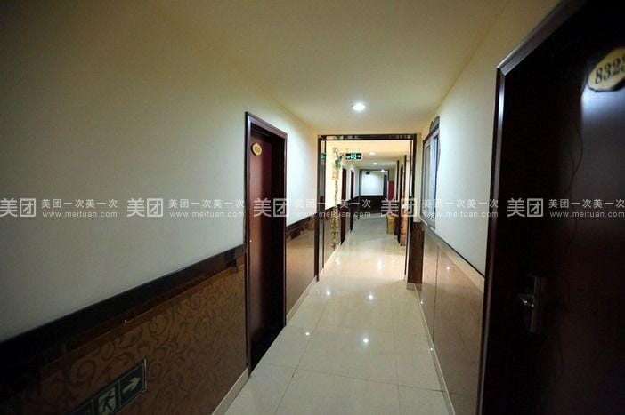 Huihuang Business Hotel Suzhou Hotel in Jiangsu