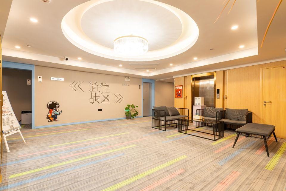 WanYoo Esports Hotel (Suzhou Kunshan Bailu Plaza) Hotel in Shanghai