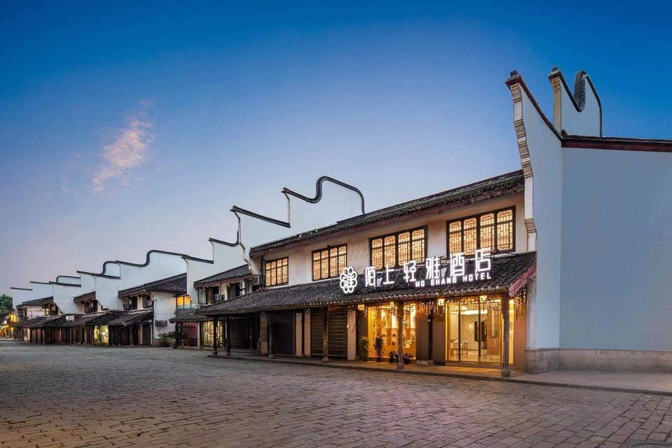 Moshang Qingya Hotel (Wuzhen Scenic Area Branch) Hotel in Zhejiang