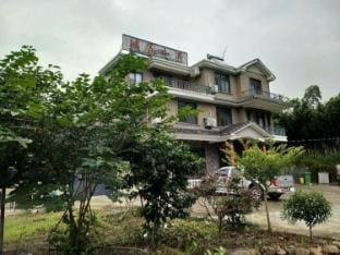 Hangzhou Canyon No.1 Farmhouse Hotel in Hangzhou