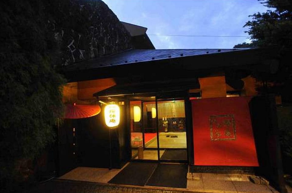 Oukyuan Hotel in Hakone
